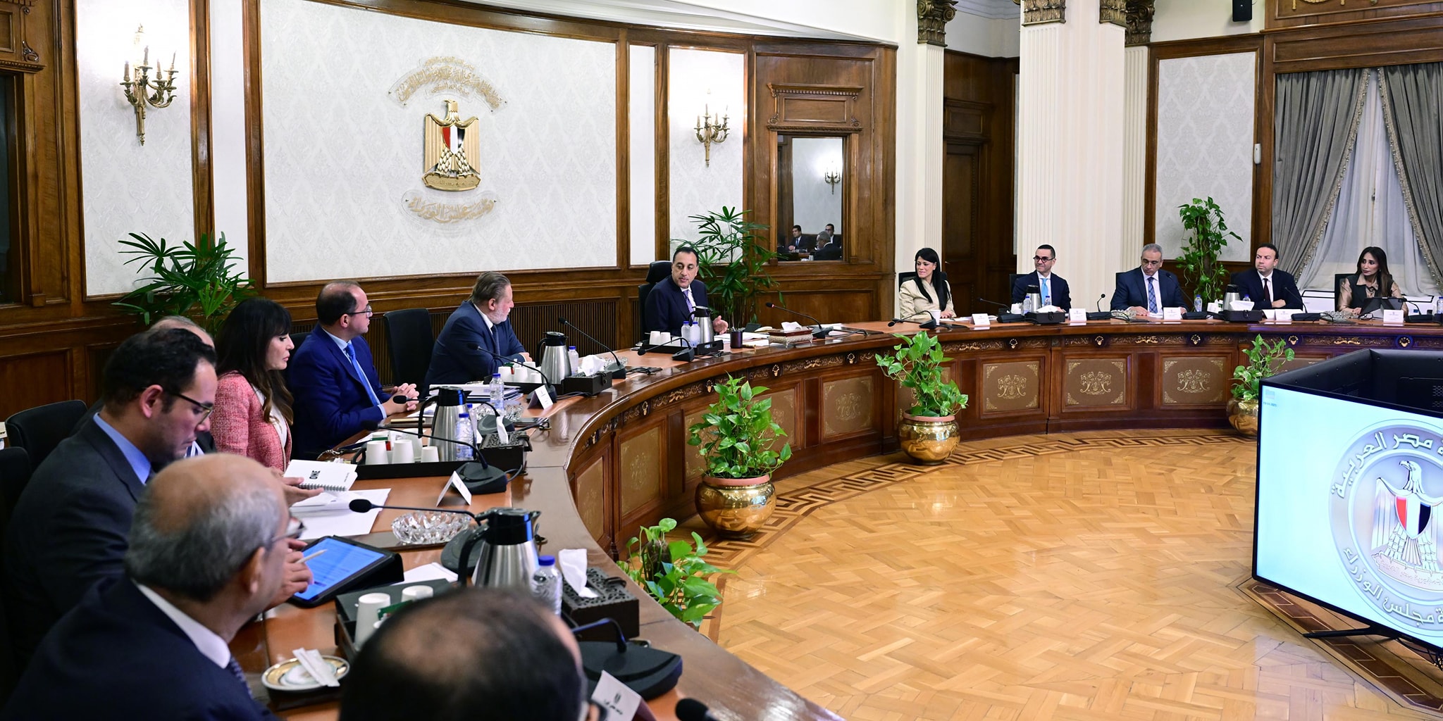 اجتماع المجموعة الوزارية الاقتصادية