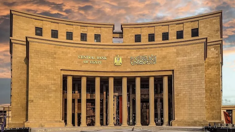 جدول سداد ديون مصر 2026