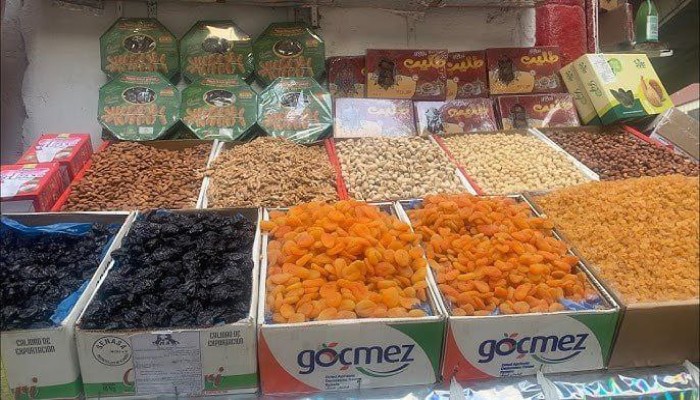 أسعار ياميش رمضان 2026 