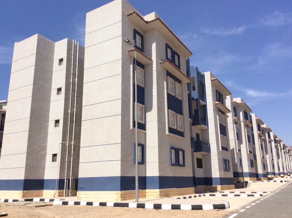 تقديم شقق السكن البديل