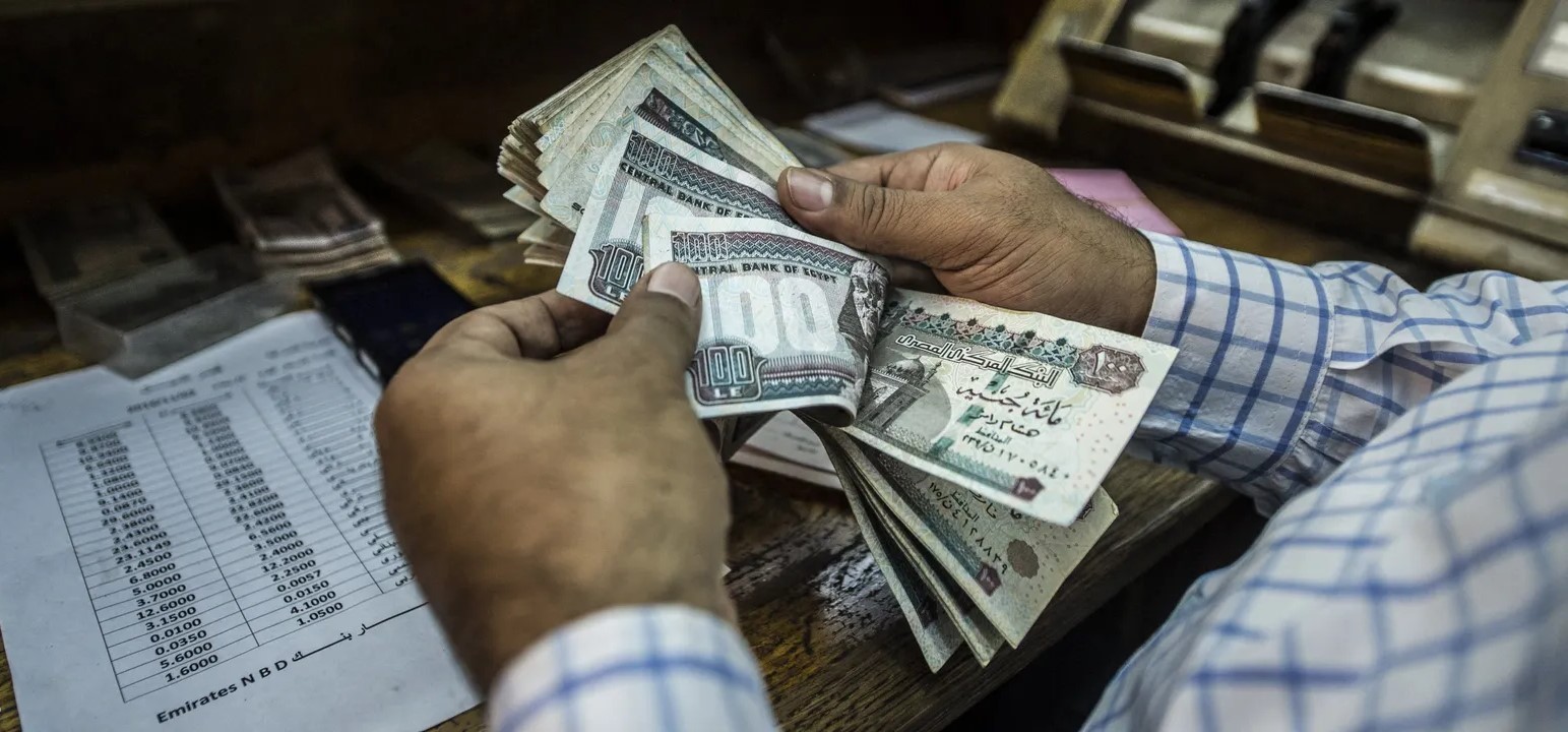 الحزمة الاجتماعية الجديدة 2026