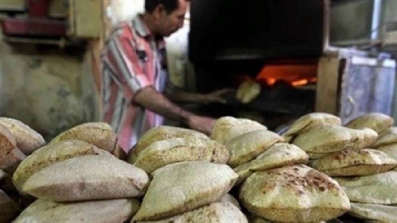 مواعيد عمل المخابز في رمضان 2026