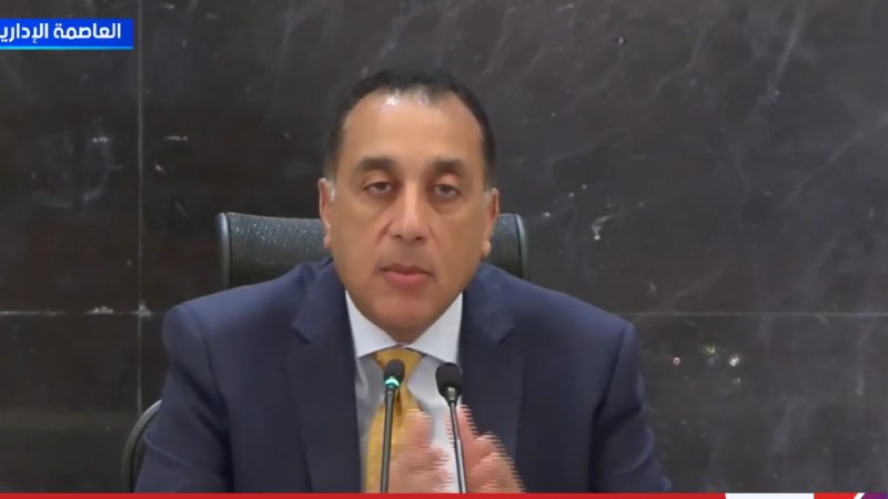 رئيس مجلس الوزراء اليوم