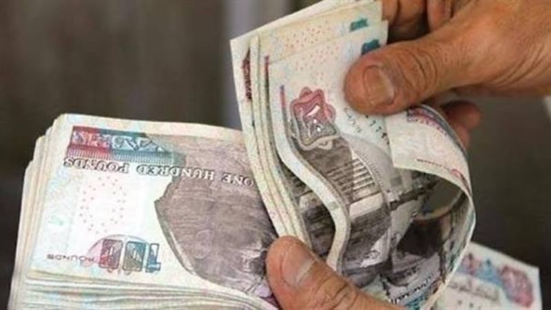 قيمة الحد الأدنى للأجور في مصر 2026