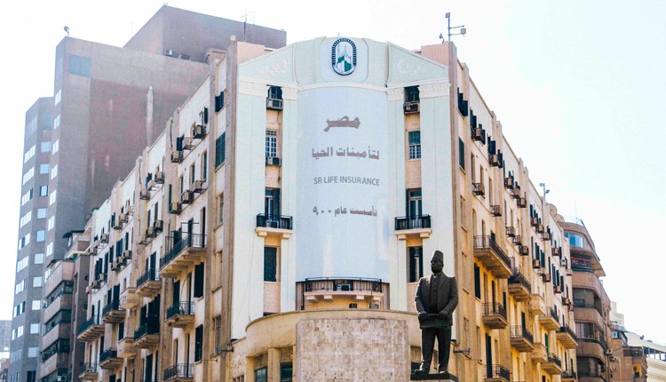 مصر لتأمينات الحياة