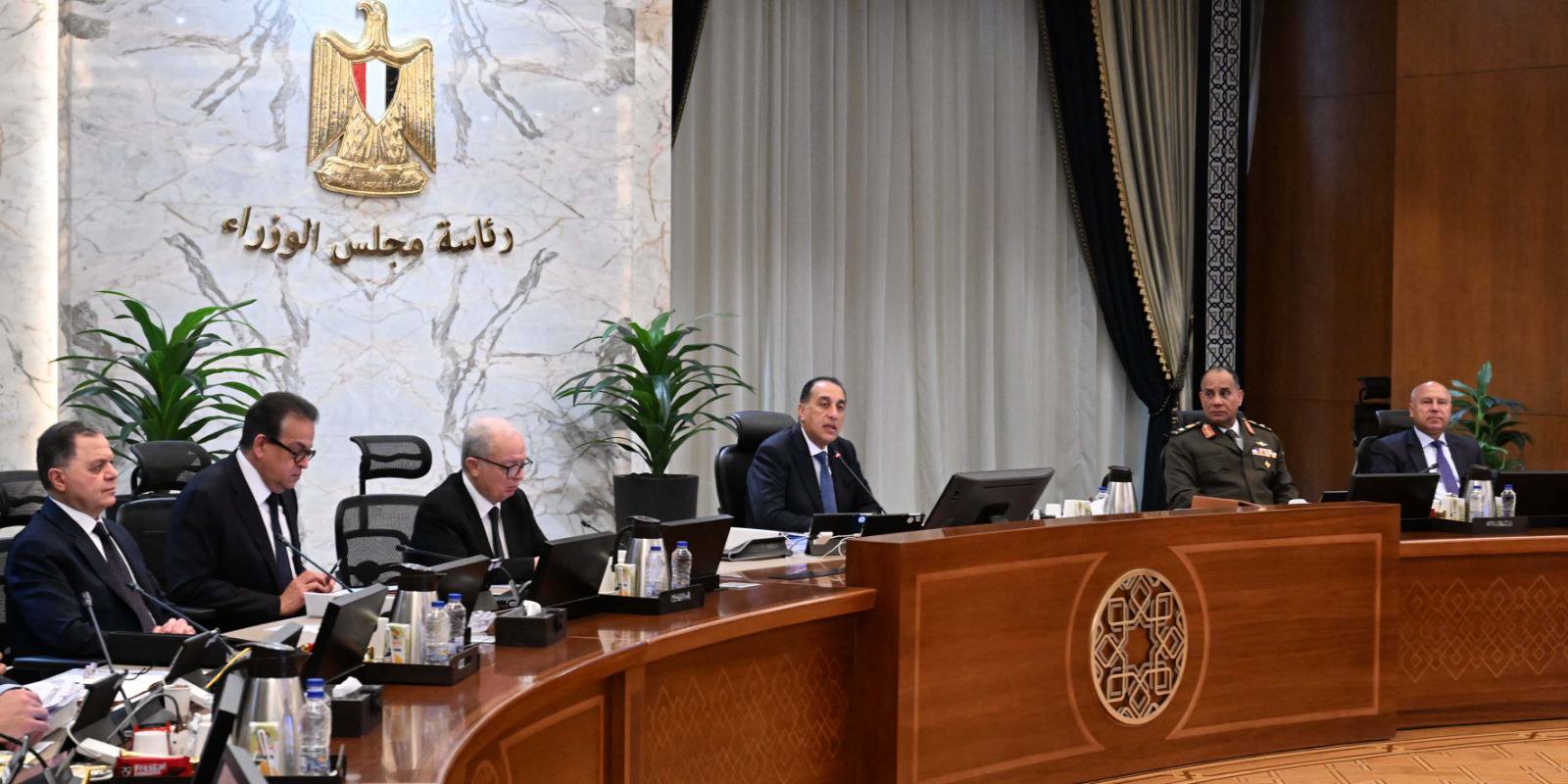 قرارات مجلس الوزراء اليوم