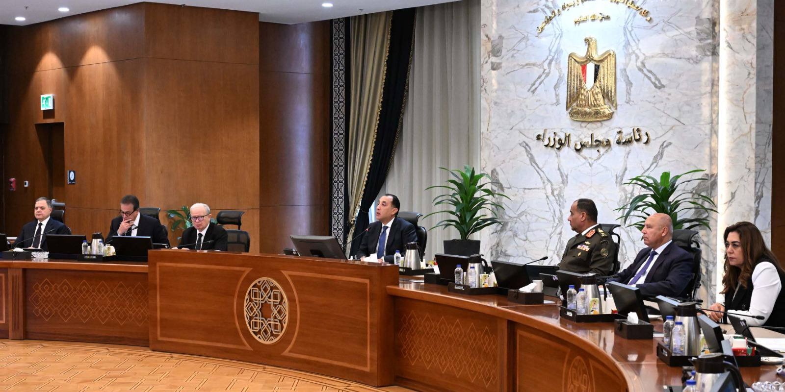 اجتماع مجلس الوزراء اليوم
