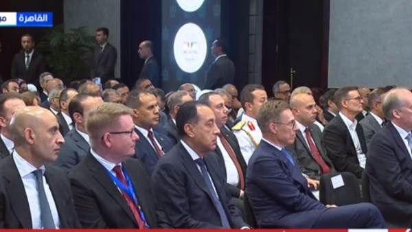منتدى رجال الأعمال المصري الفنلندي 