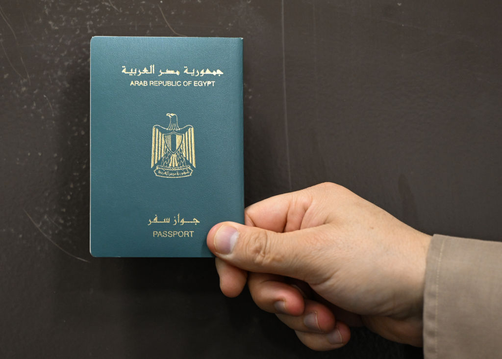 رسوم استخراج جواز سفر مستعجل 2026