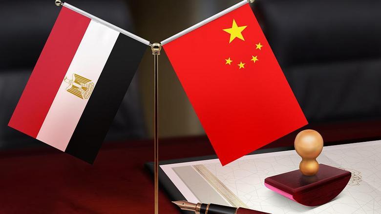 العلاقات المصرية الصينية