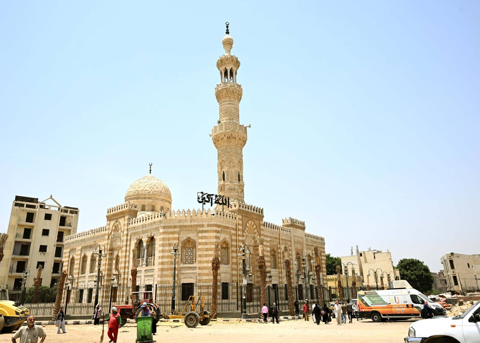 تطوير منطقة وسط البلد