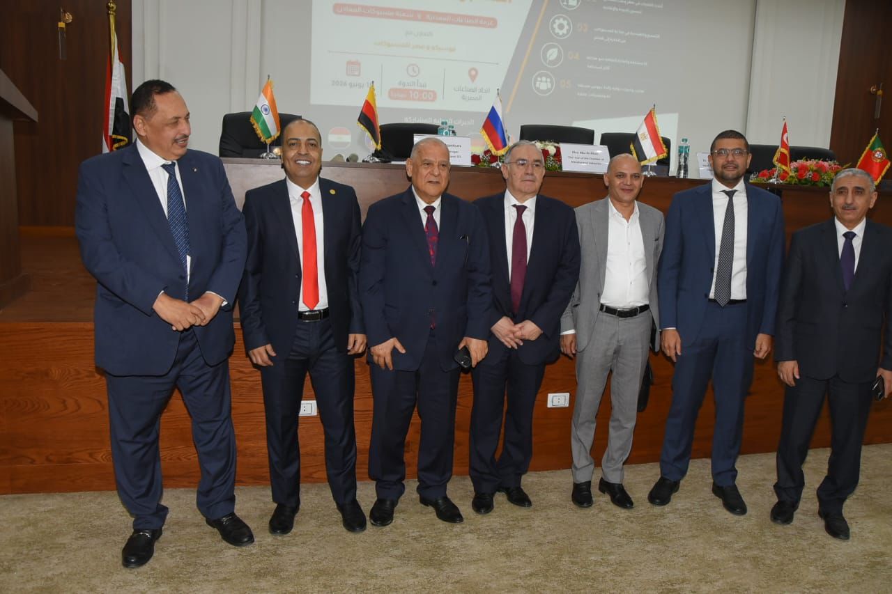 خبراء التكنولوجيا المعدنية