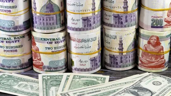 الجنيه مقابل الدولار