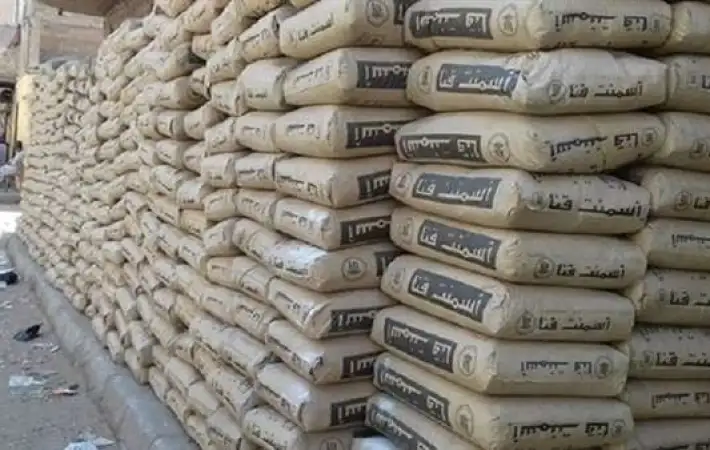 الاسمنت في مصر