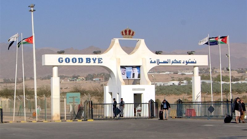 اعادة معبر الكرامة 