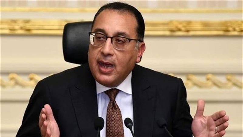 الدكتور مصطفى مدبولي 