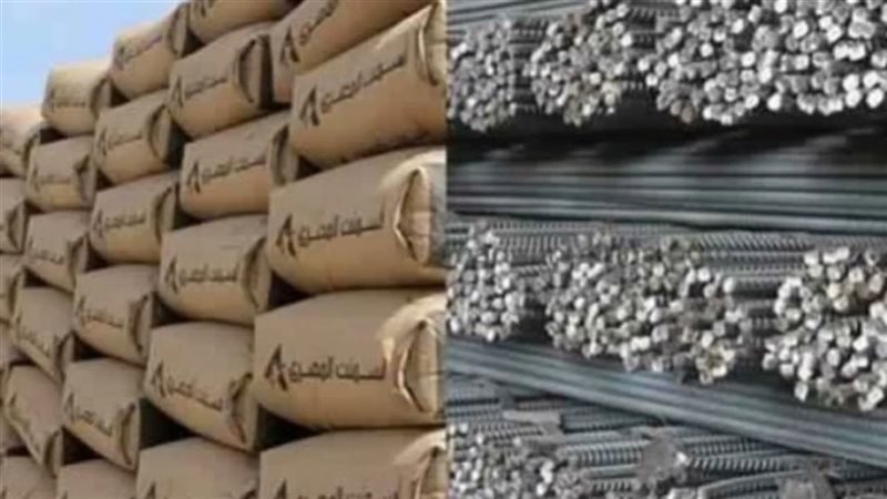 أسعار مواد البناء اليوم السبت 14 سبتمبر 2024