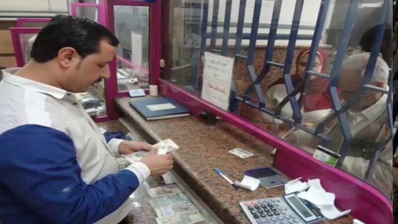 هل يوجد زيادة في المعاشات شهر يناير 2026؟