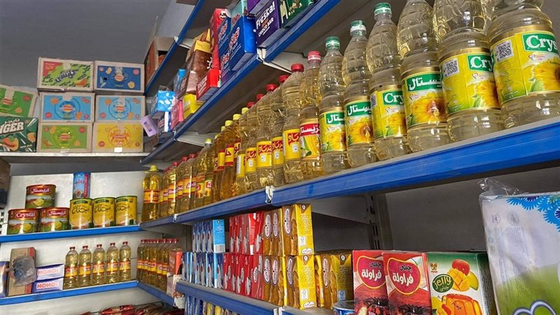 أسعار السلع الغذائية في مصر