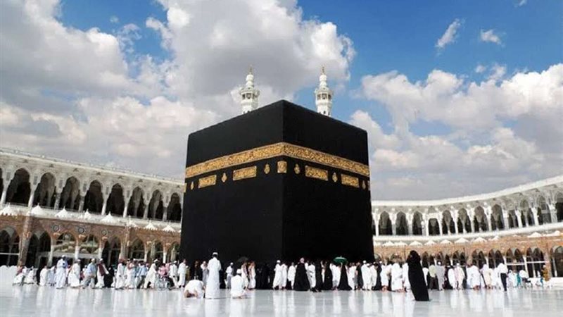 موقع التسجيل في قرعة الحج 2025