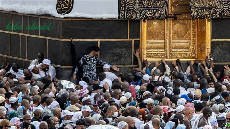 قرعة الحج 2025 