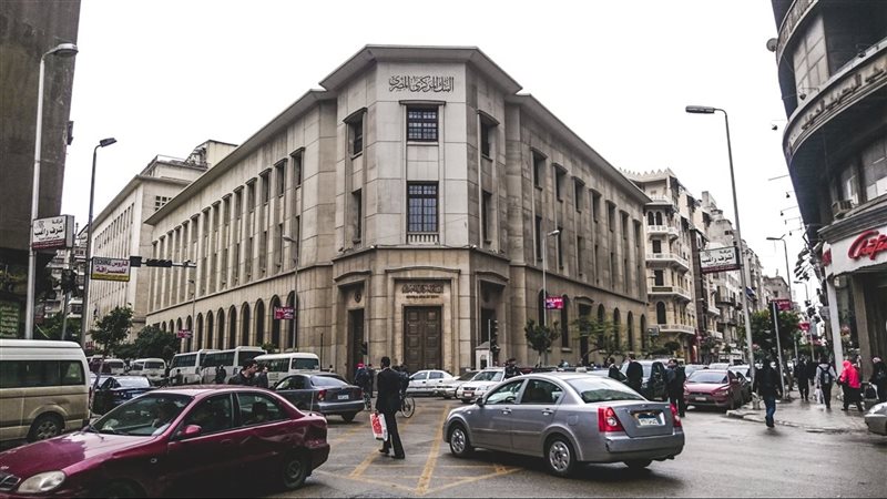 مواعيد عمل البنوك المصرية