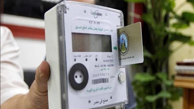 من يتحمل تكلفة استبدال العدادات القديمة؟