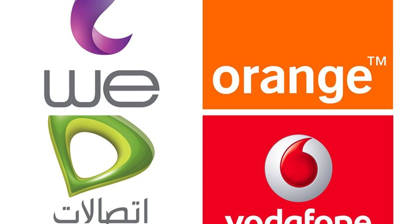 أسعار مكالمات المحمول الجديدة 2024