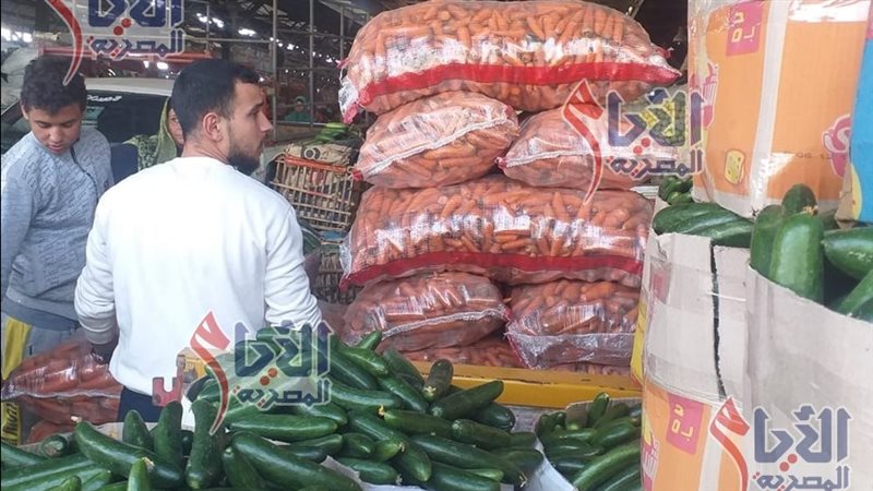 أسعار الخضروات في سوق العبور اليوم