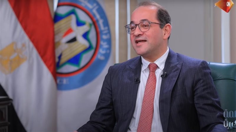 أحمد كجوك وزير المالية 