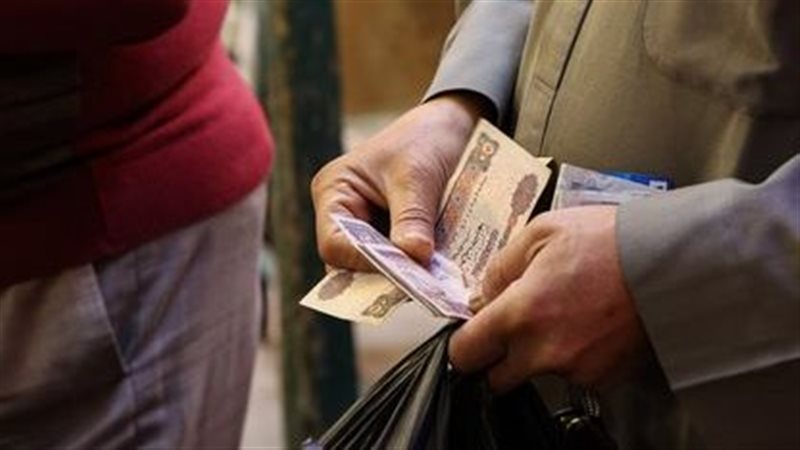 حزمة الحماية الاجتماعية الجديدة 2026