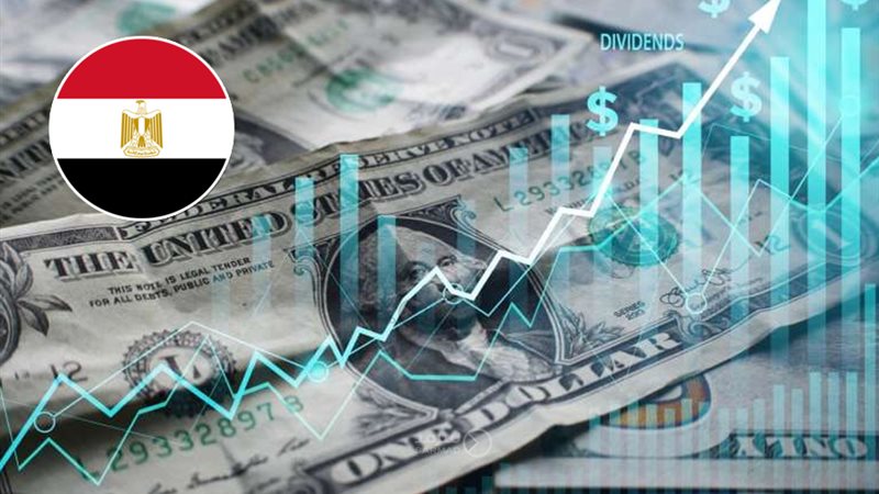 ارتفاع السندات الدولارية المصرية