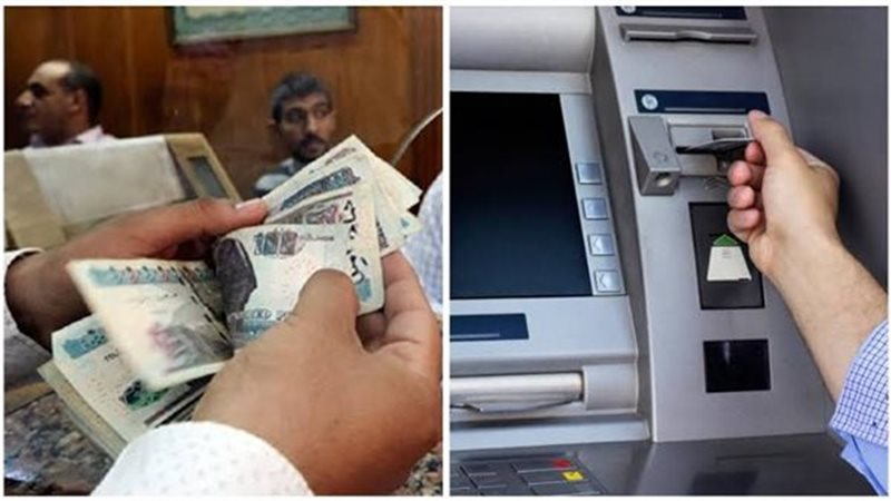 موعد زيادة المرتبات والمعاشات 2025