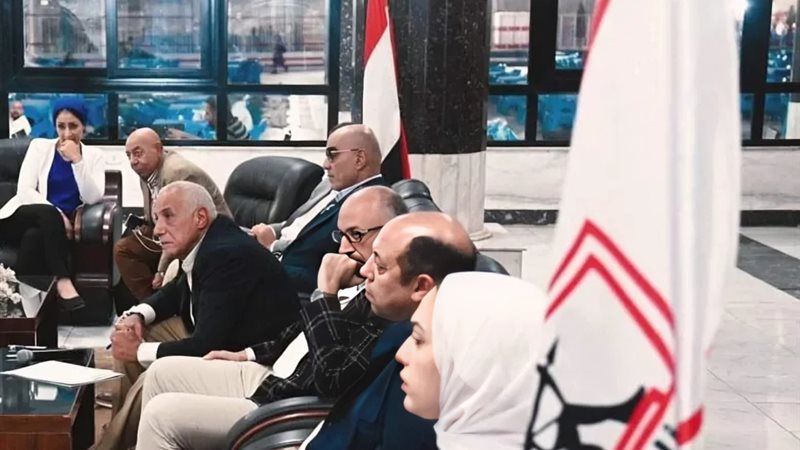 مجلس إدارة الزمالك 