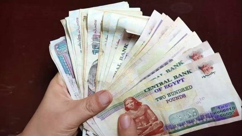 حزمة اجتماعية جديدة 2025