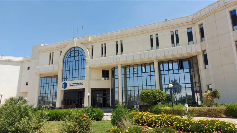 تنسيق الجامعة الأهلية الفرنسية 2025، اعرف شروط القبول