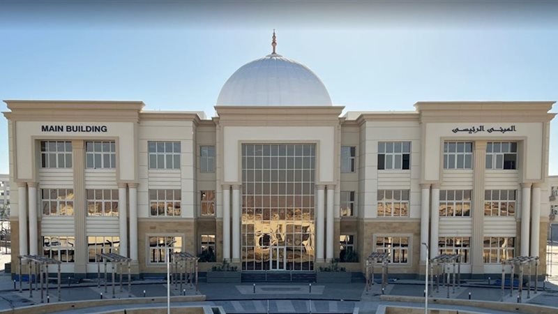 الجامعات الأهلية