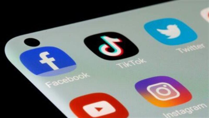 الضرائب المفروضة على البلوجرز