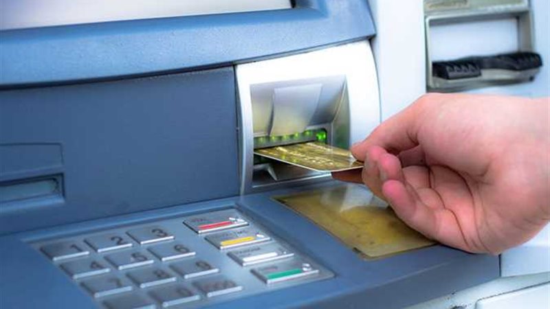 الحد الأقصى للسحب من ماكينات الصراف الآلي ATM والبنوك في مصر