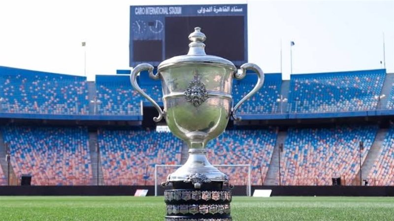 نتائج قرعة الدور التمهيدي الأول لـ كأس مصر