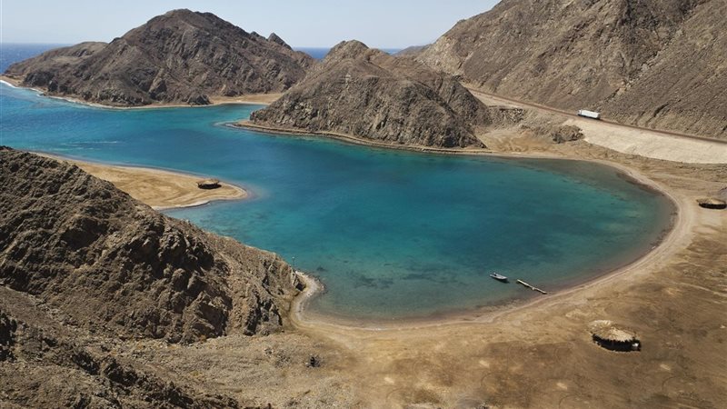  السياحة الصحية 