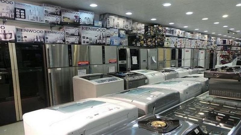 أسعار الأجهزة الكهربائية في مصر