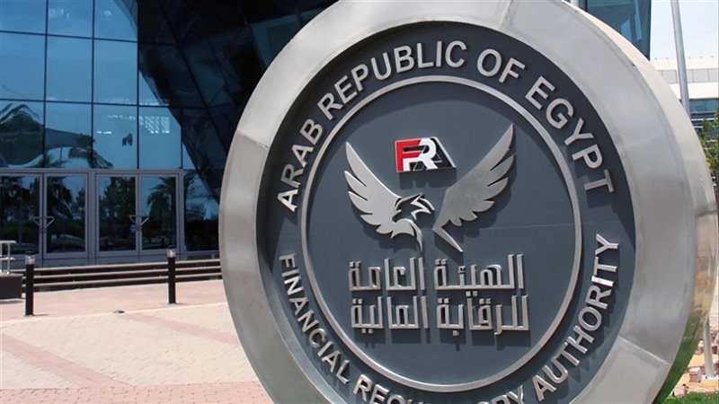 الرقابة المالية تضرب بيد من حديد، أحكام قضائية نهائية ضد الت