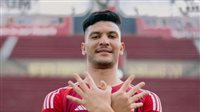 أشرف داري يفرض شروطه للرحيل عن الأهلي
