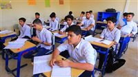 التعليم توضح نظام امتحان البكالوريا لطلاب الصف الأول الثانوي