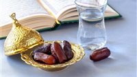 هل يجوز صيام شهر رجب كامل؟.. الإفتاء توضح الرأي الشرعي