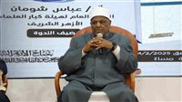 عباس شومان بـ معرض الكتاب: الحجاب تكريم إلهي للمرأة والمساكنة إهدار لكرامتها