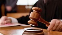 بعد إحداثه عاهة مستديمة لشخص.. الحبس 5 سنوات لعامل بكفر الشيخ