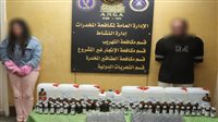 مخدر اغتصاب الفتيات GHB.. استئناف البلوجر داليا فؤاد بعد حبسها سنة هل سيقبل؟