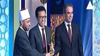 تكريم سامح حسين على برنامج قطايف من الوطنية للإعلام بحضور وزير الاوقاف 
